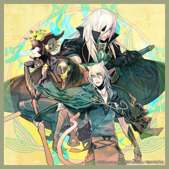 Lamento Beyond The Void photo 1