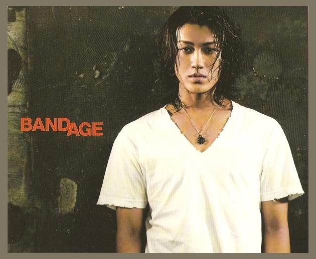 LANDS photo 1