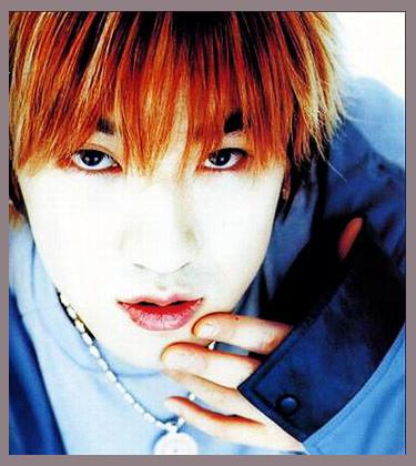 Lee Minwoo photo 1