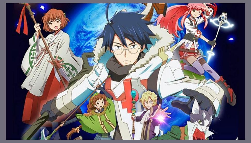 Log Horizon photo 1
