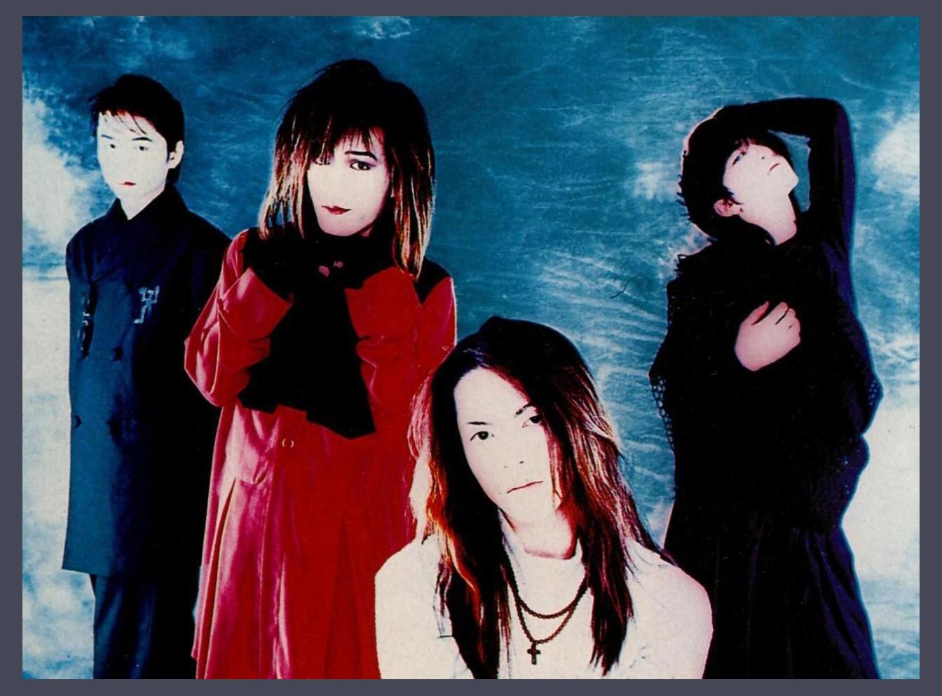 L'Arc~en~Ciel photo 1