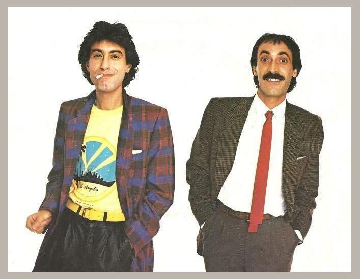 La Bionda photo 1