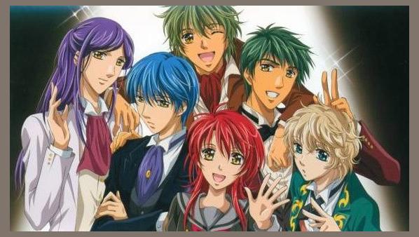 La Corda D'Oro photo 1