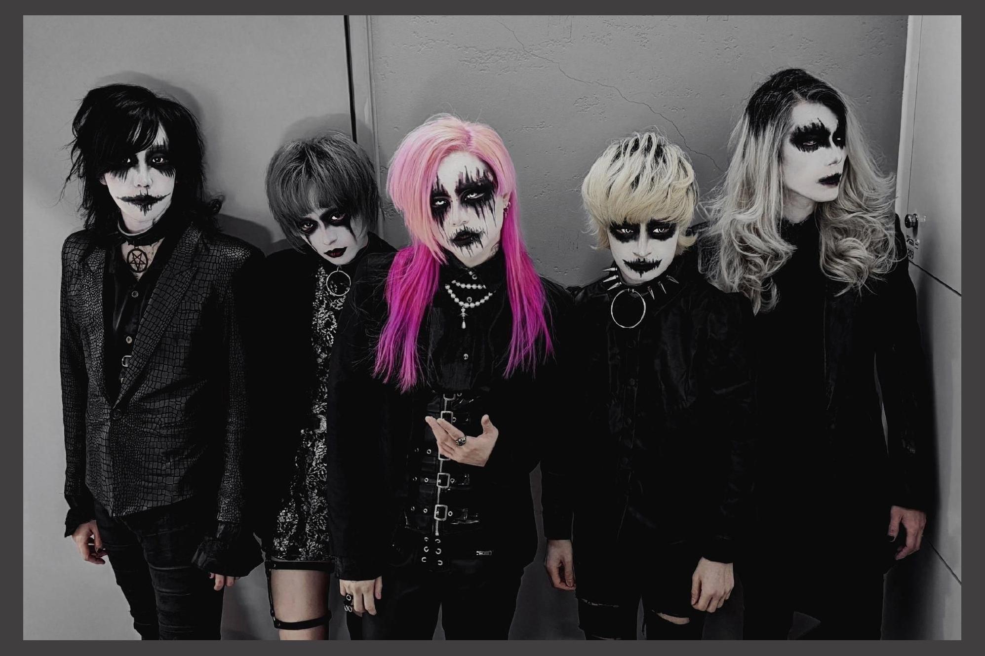 Madmans Esprit photo 1