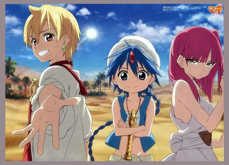 Magi - Labyrinth of Magic photo 1