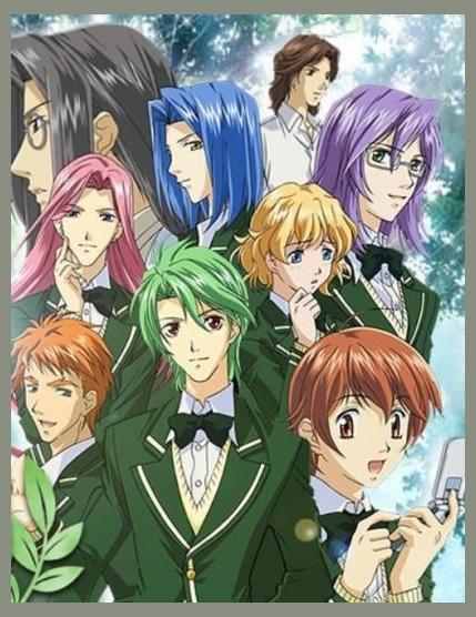 Marginal Prince photo 1