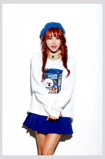 Matilda (K-pop) photo 1