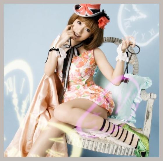 Mizca photo 1