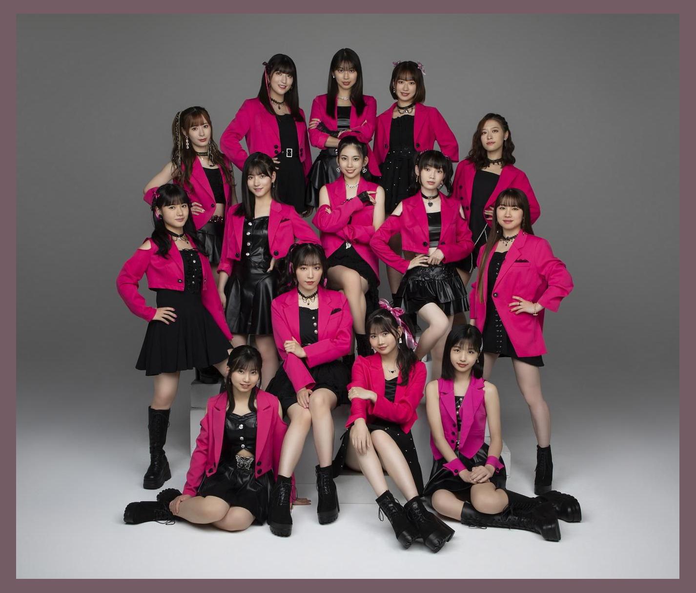 Morning Musume photo 1