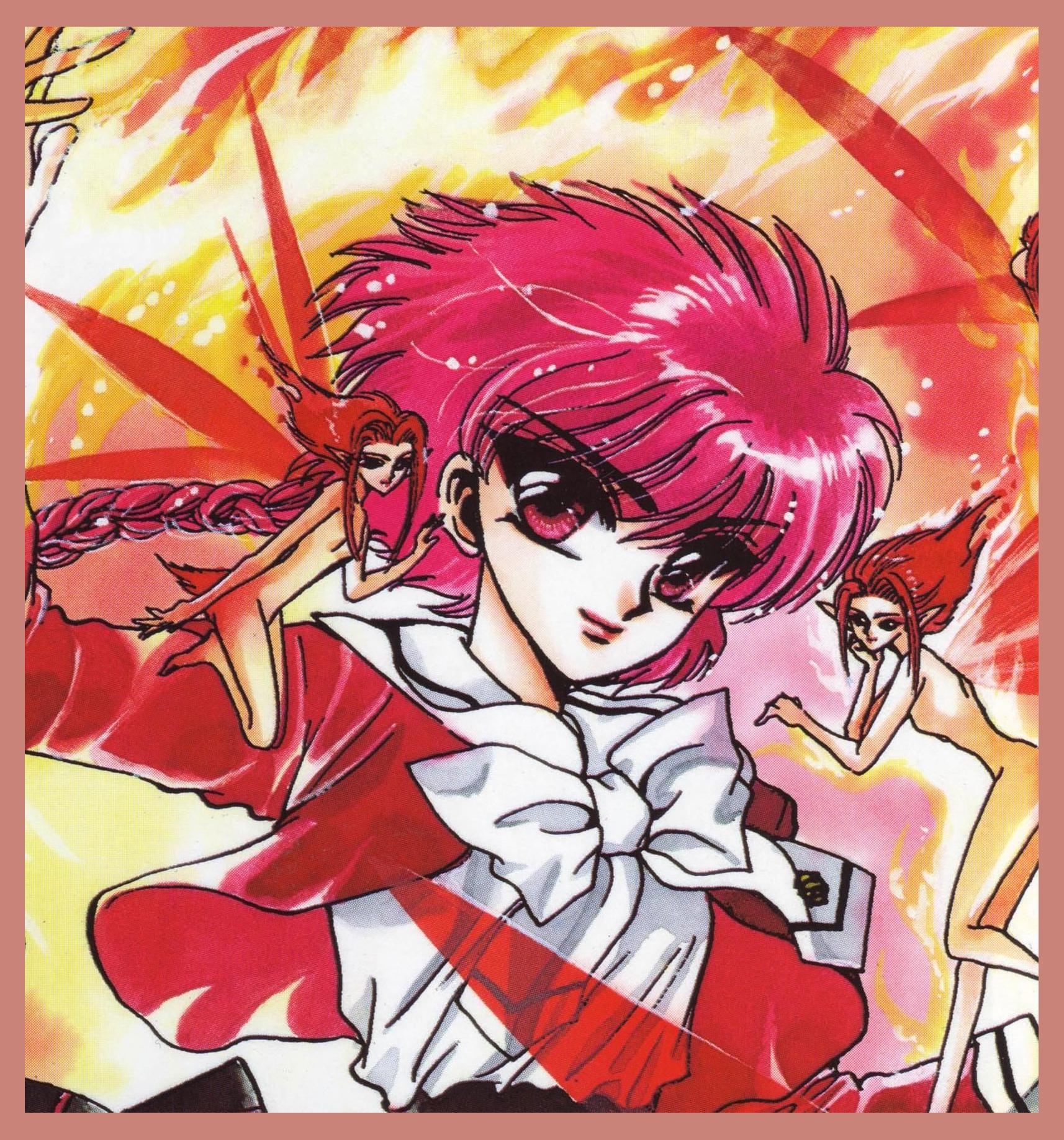 Magic Knight Rayearth photo 1