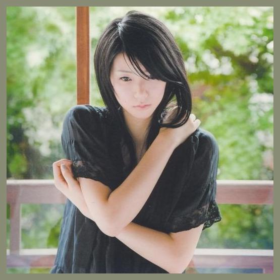 Natsumi Kiyoura photo 1