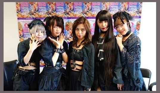 Necronomidol photo 1