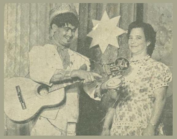 Nhô Gonçalo e Nhá Maria photo 1