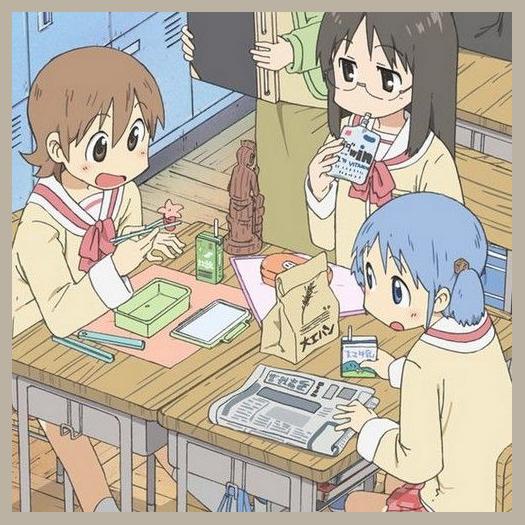 Nichijou photo 1
