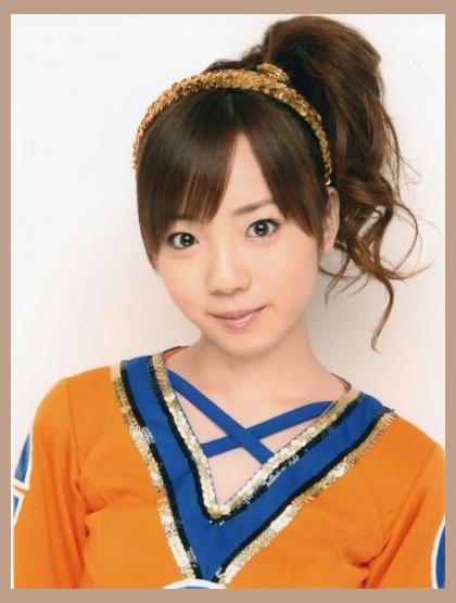 Noto Arisa photo 1