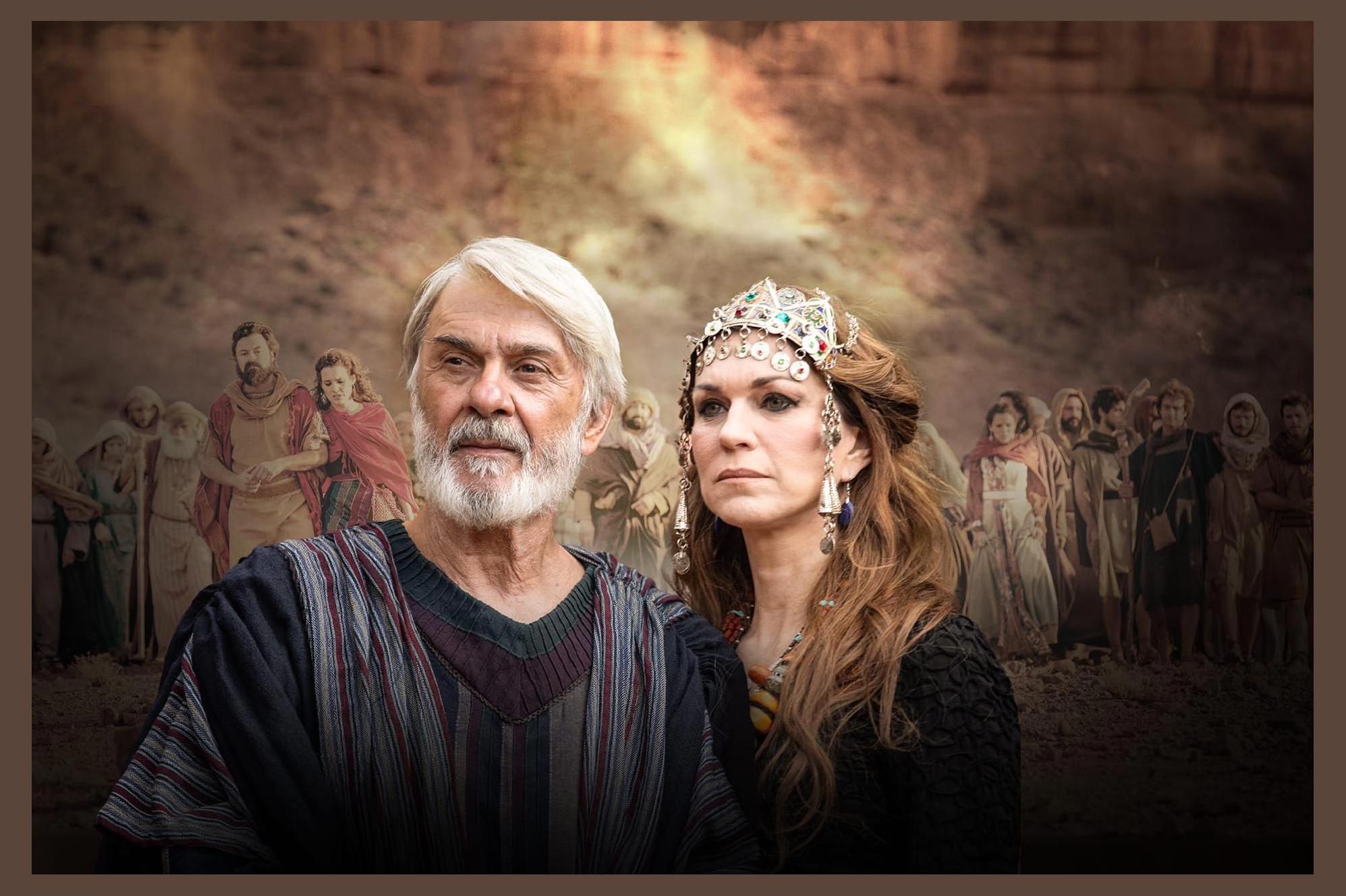 Novela Gênesis photo 1