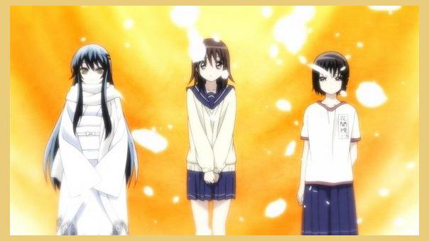 Nurarihyon no Mago photo 1