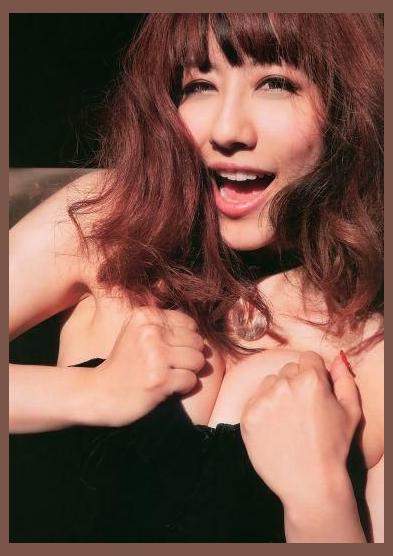 Nami Tamaki photo 1