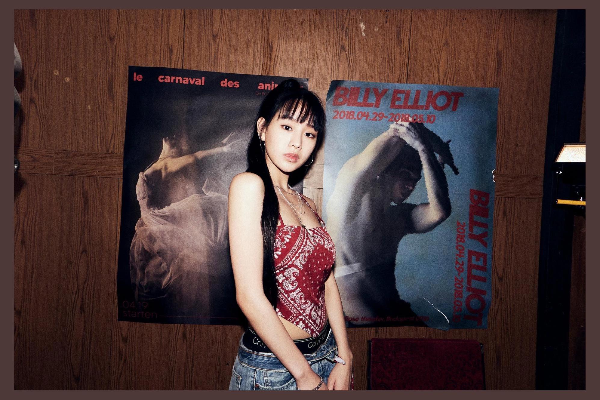 NATTY (K-pop) photo 1