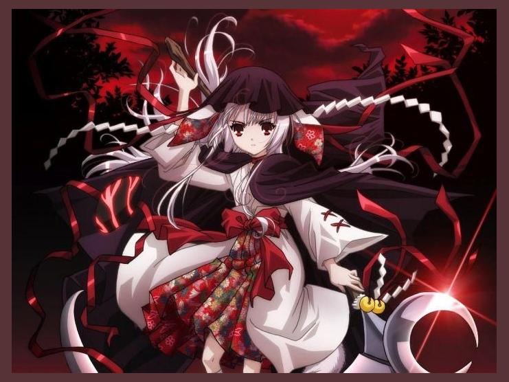 Ookami Kakushi photo 1