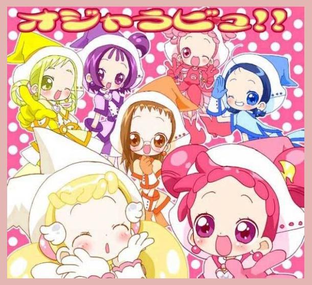 Ojamajo Doremi photo 1