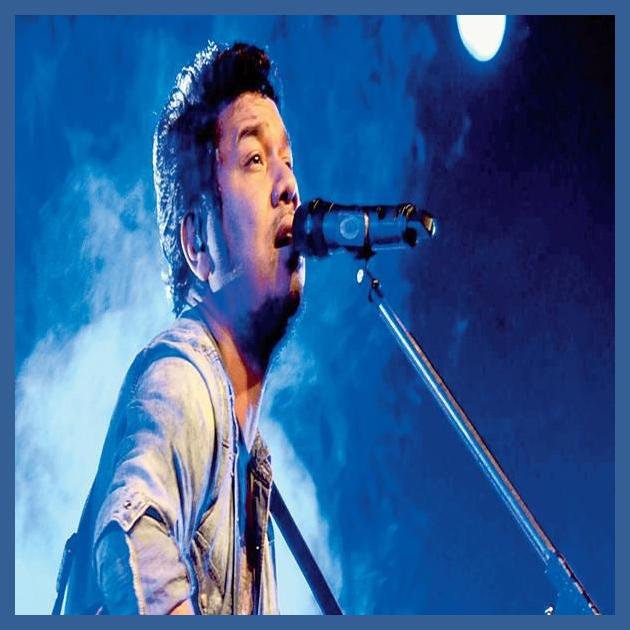 Papon photo 1