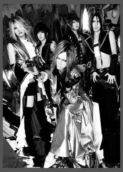 Para:noir photo 1