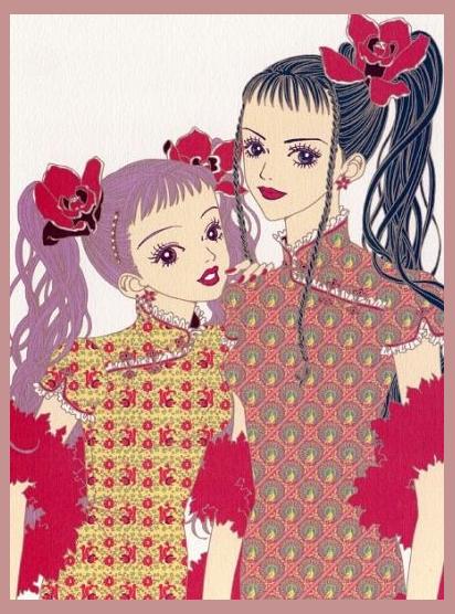 Paradise Kiss photo 1