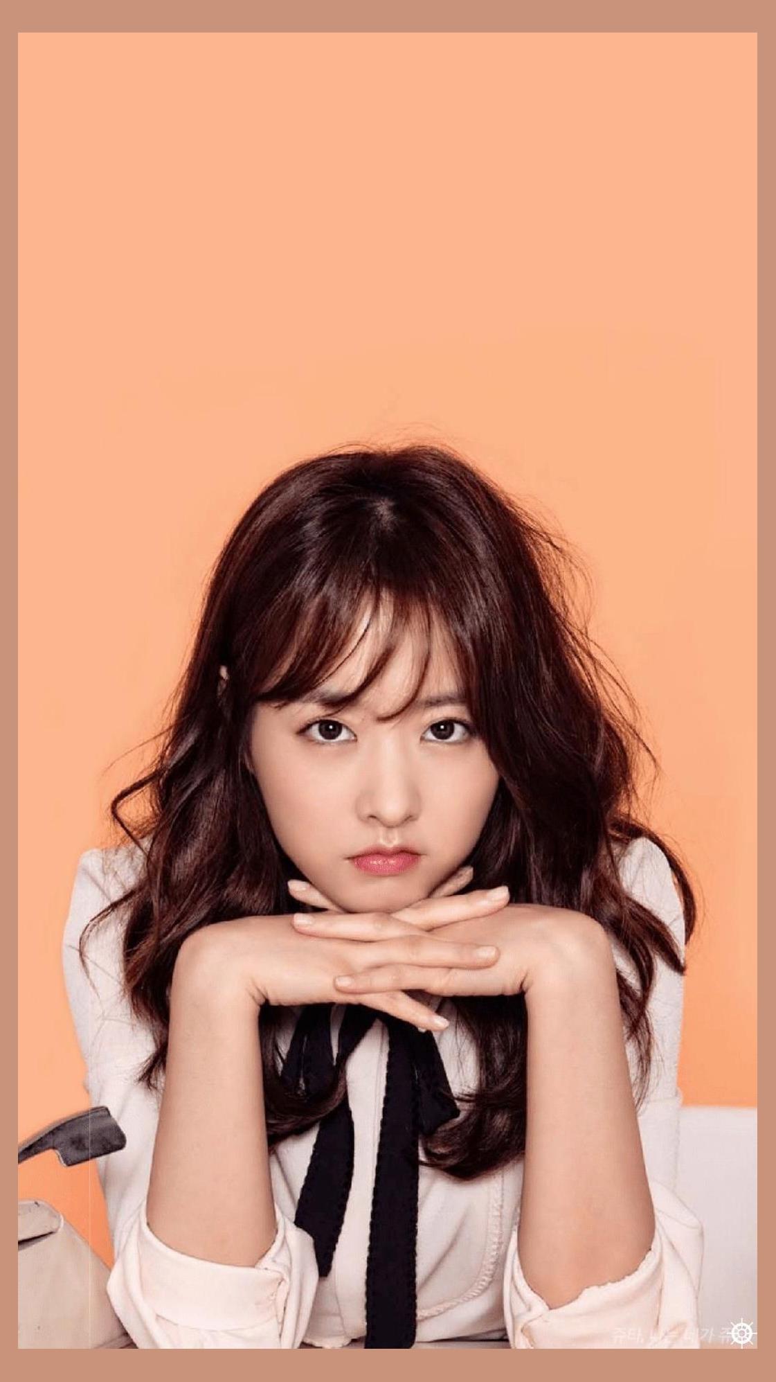 Park Bo Young photo 1