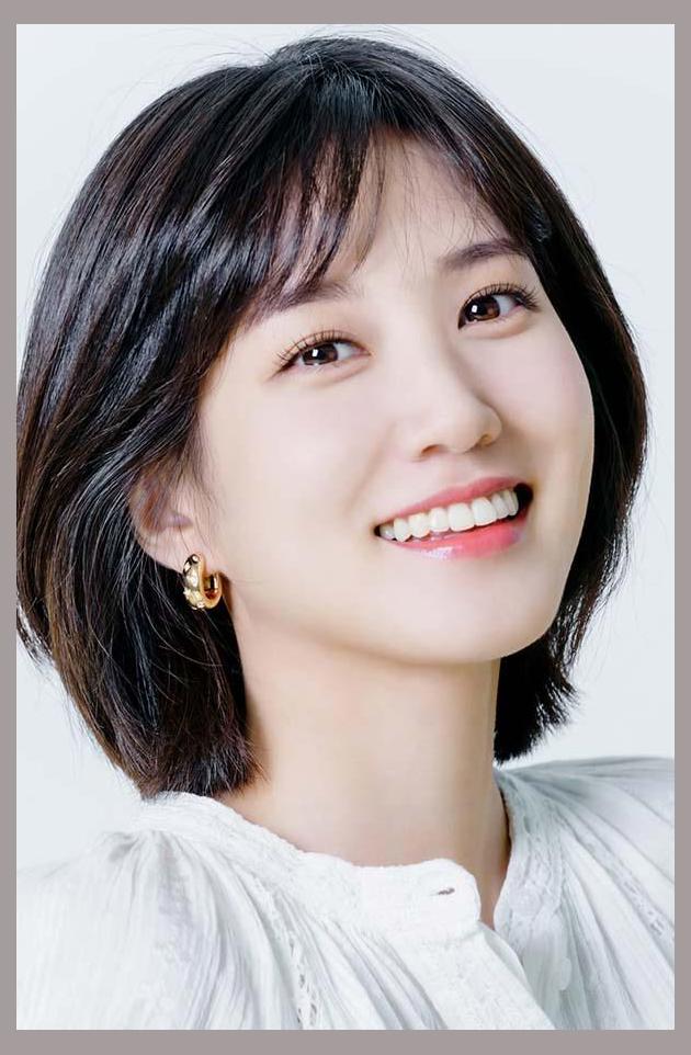 Park Eun Bin photo 1
