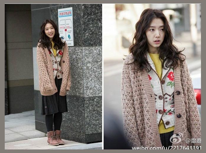 Park Shin Hye photo 1