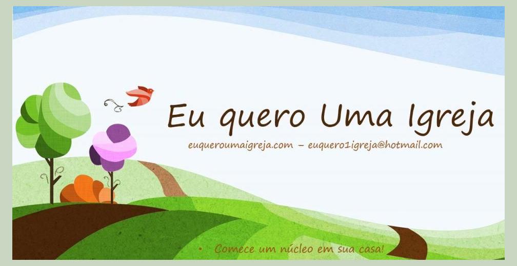 Como É Que É? Bom?