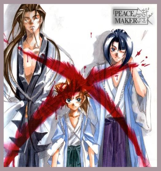 Peacemaker Kurogane photo 1