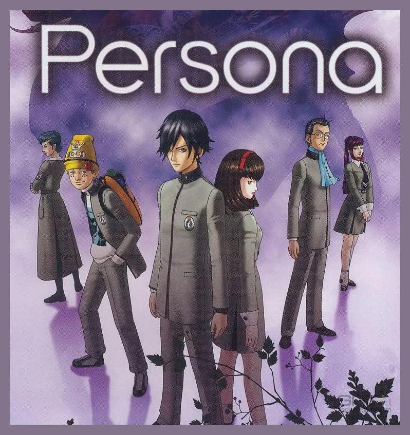 Persona photo 1