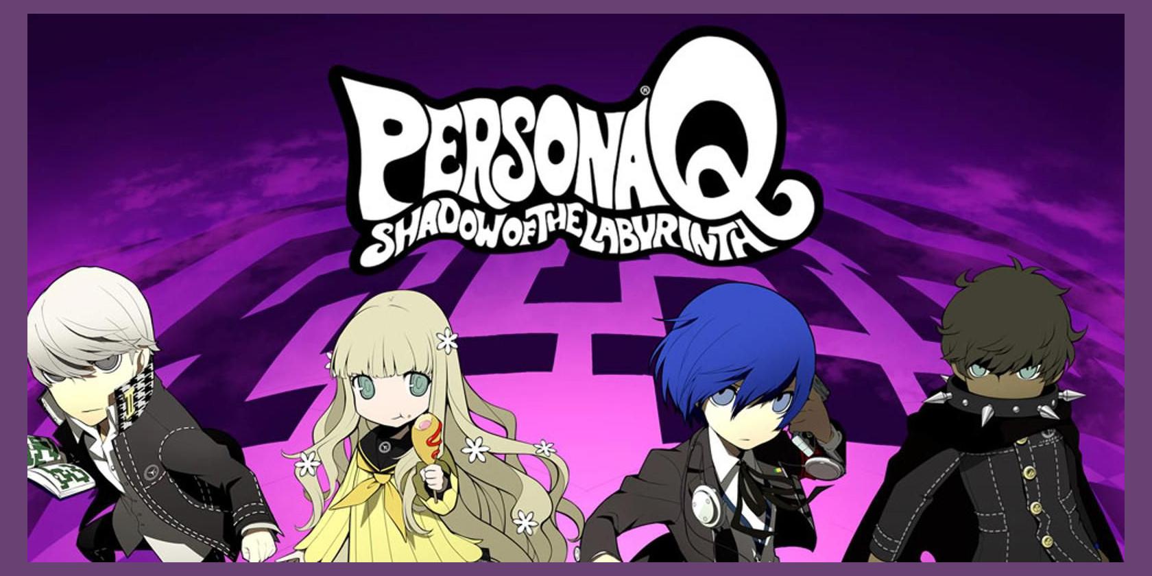 Persona Q: Shadow of the Labyrinth photo 1