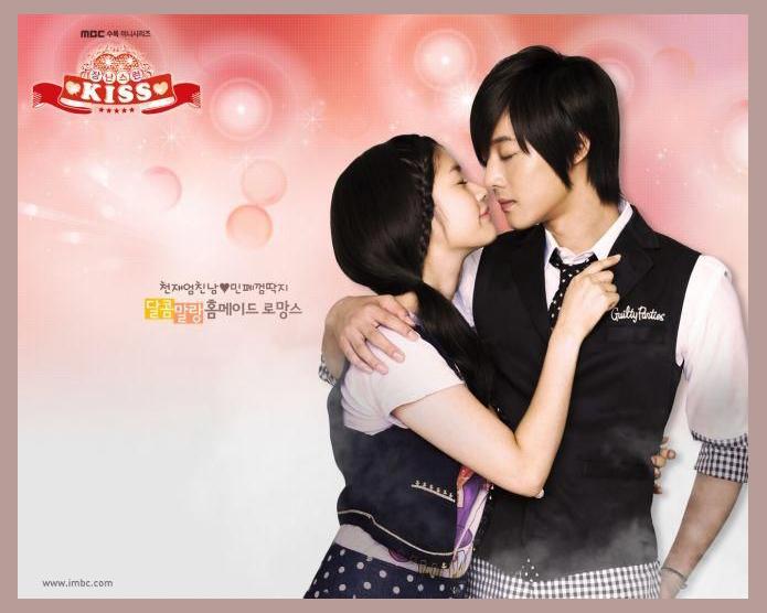 Playful Kiss photo 1