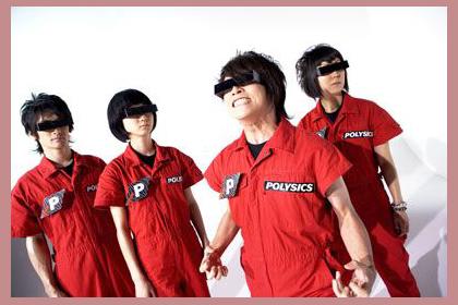 Polysics photo 1