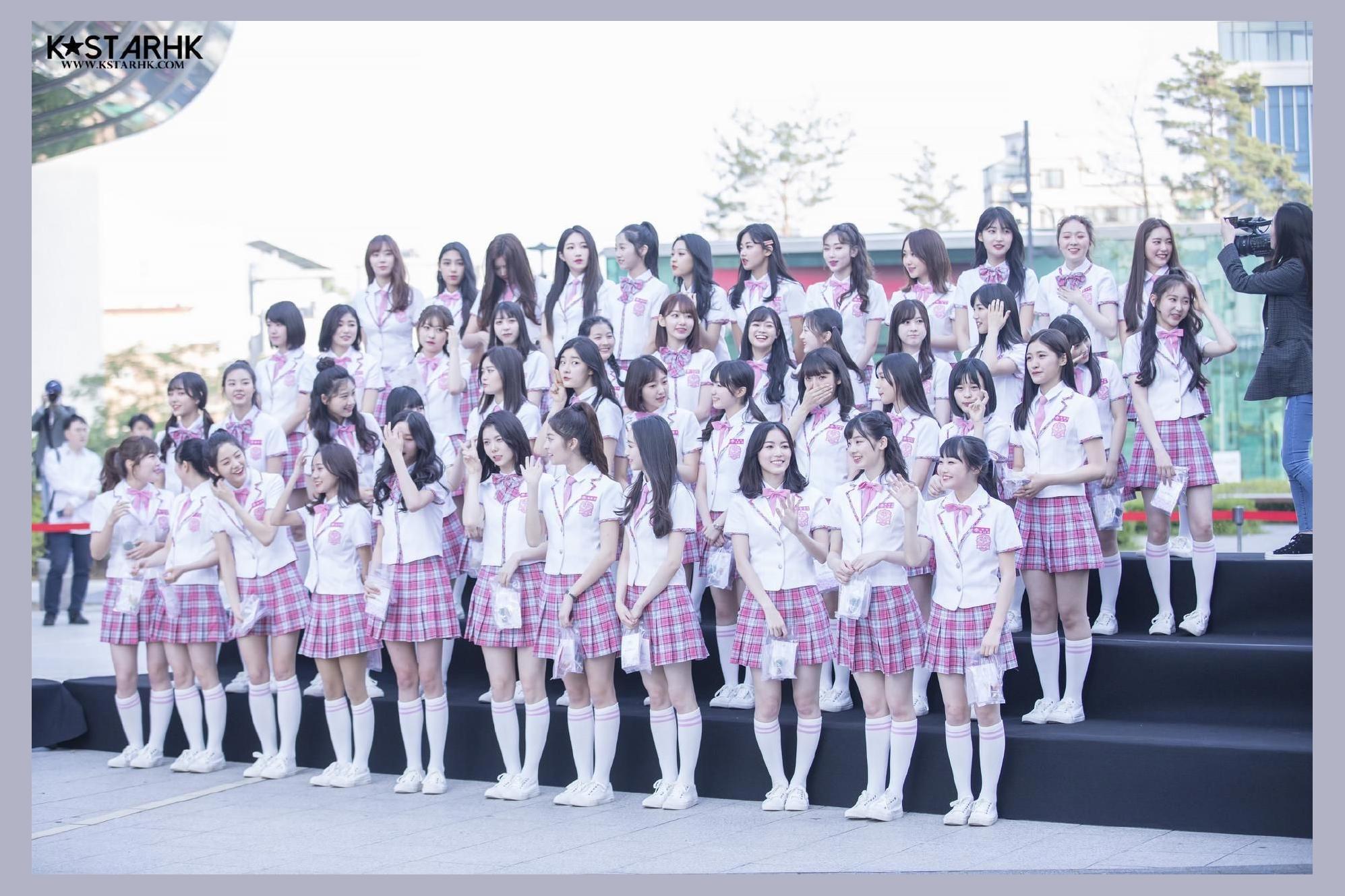 Produce 48 photo 1