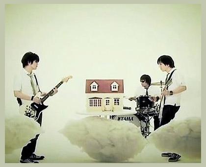 The Pillows photo 1