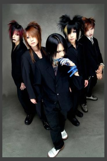 Panic Channel (Japão) photo 1