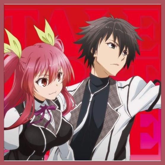 Rakudai Kishi No Cavalry photo 1