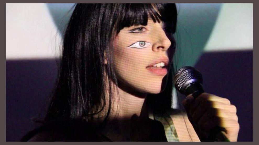 Ramona Lisa photo 1