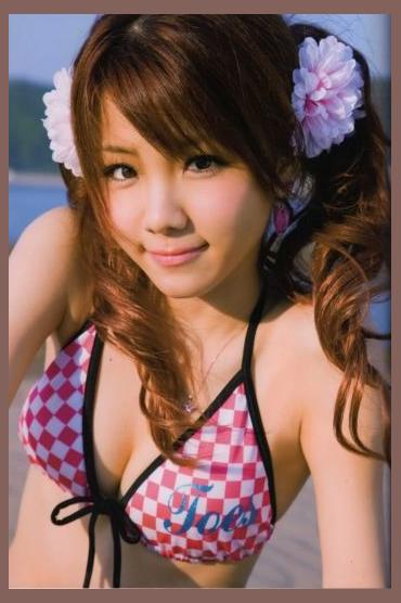 Reina Tanaka photo 1