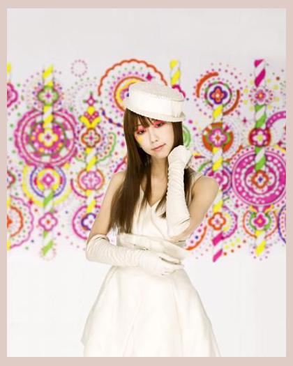 Rie Fu photo 1