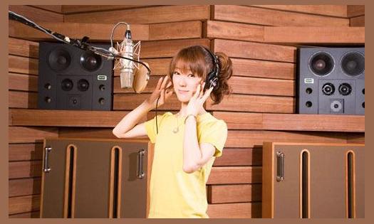 Rie Kugimiya photo 1