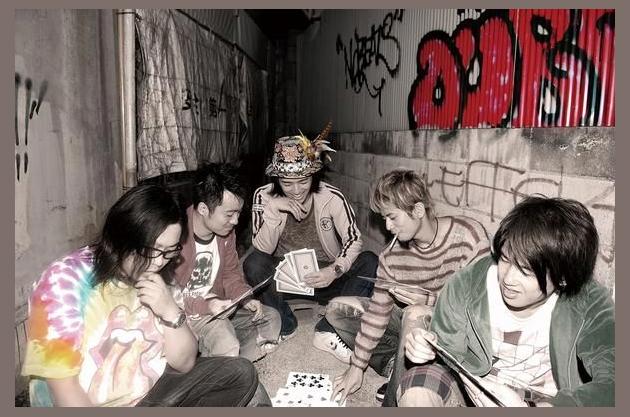 Rock'a'trench photo 1