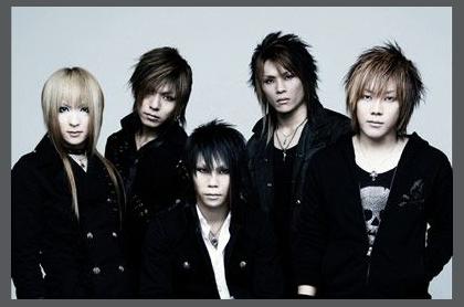 SCAR photo 1