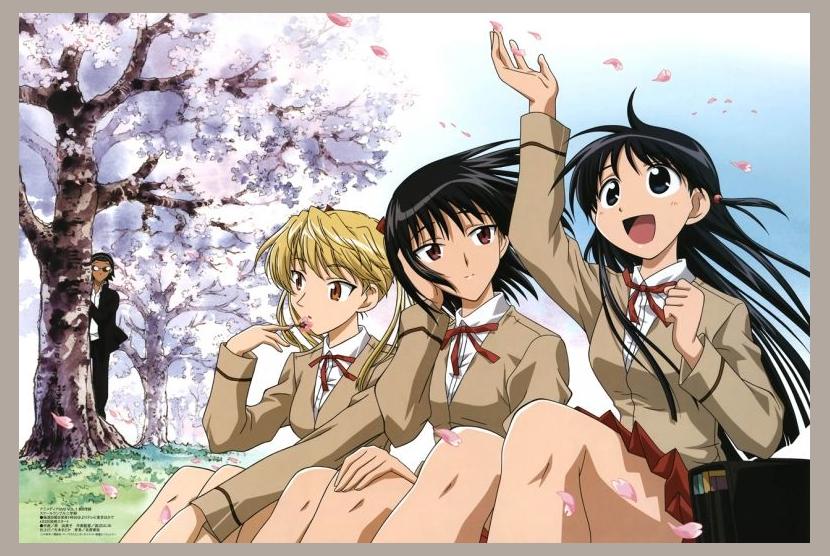 School Rumble photo 1
