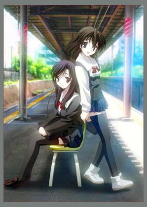 School days photo 1