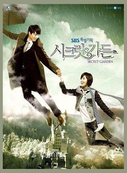 Secret Garden (K-drama) photo 1